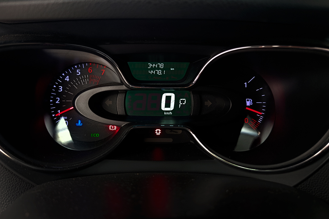 CAPTUR INTENS AT 2022